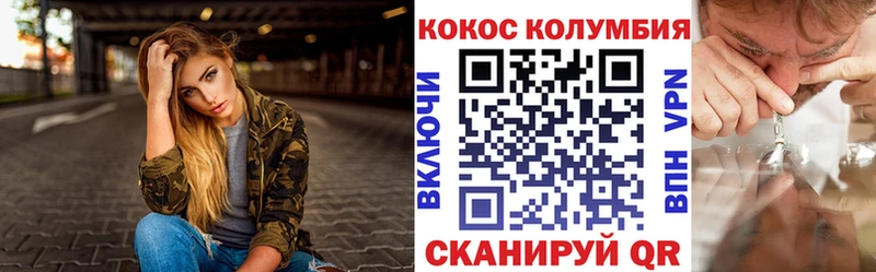 Все наркотики Нефтекамск Cocaine  Экстази  Каннабис  Меф мяу мяу 