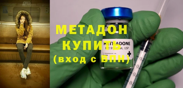 круглые Алзамай