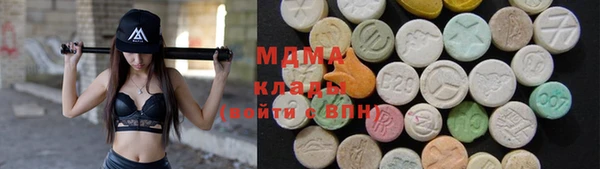 альфа пвп VHQ Алексин