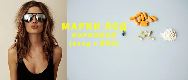 круглые Алзамай