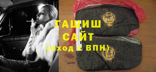 круглые Алзамай