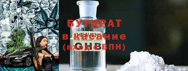 круглые Алзамай