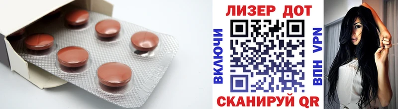 LSD-25 экстази кислота  Нефтекамск 