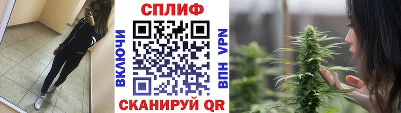 Конопля THC 21%  цены   kraken tor  Нефтекамск 